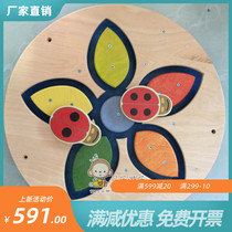  Childrens educational toys Kindergarten wooden toys Wall games Flower intelligence operation board Wall cognitive board
