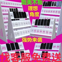 Multi-cell phone storage rack Multi-layer charging multi-unit shelf Studio stand Centralized storage Conference room