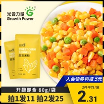 Photosynthetic power Ready-to-eat fruit Sweet corn kernels Low gold meal replacement fat snacks Corn salad Canned Northeast 11 bags