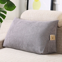 Sofa cushions Living room rectangular light and luxurious waist pillow bedside triangle leaning on pillows Nordic style Large number of backrest cushions