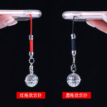 Hand-woven rope couple ringing palace bell mobile phone chain pendant pendant pendant Men and women creative ancient style keychain U disk bag