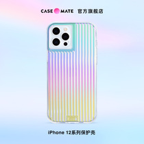 CaseMate Wu Xuanyi Tongan Rhythmic Suitcase mobile phone shell applies Apple iPhone12ProMax Mini