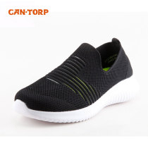 cantorp Kentopu Nipu kicked his foot shoes Leisure male shoes lightly shock net outdoor shoes