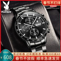 Playboy counter watch mens mechanical watch automatic black large dial multi-function mens watch waterproof