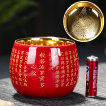 Gold Master Tea Bremen handmade Drinking High-end Office Personal Single Cup Gift Ceramics GOLDEN TEA BOWL WHOLESALE