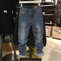 Baleno Mens Benny Road Breaking Jeans Slim Mens Classic Riped Jeans 88841019