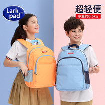 Schoolbags female pupils boys and children grades one to three to six ultra-light backpacks kindergarten schoolbags