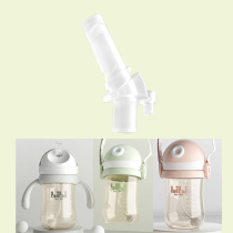  bibi baby water cup accessories PPSU drinking cup Gravity ball straw cup leak-proof silicone nozzle straw replacement