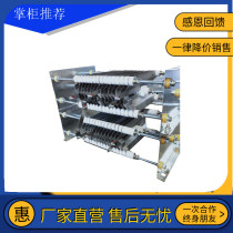 Stainless steel resistance box RS52-200L-8 2H-X contactor lifting control capacity 18 5KW starting adjustment