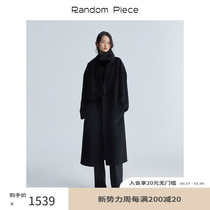 RandomPiece winter new high cashmere wool wool mixed design door to remove the hair coat woman