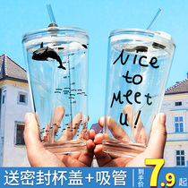 Straw glass cup children born high face value home Drink cups Inwind cute scale Milk Tea Cup Coffee Cup