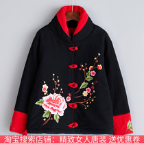 2020 winter New National style womens explosive cotton clothes short cotton linen Tang Chinese cotton jacket coat
