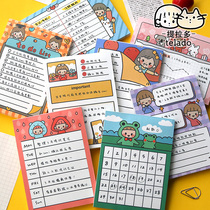 Tella Dotelado then signs paper Little Benko students with handbooks material Ins handbooks creative cute teenage girl hearts