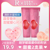 Fluorine-free toothpaste to Yellow Web Red Couple Loving Gift Box Dress Breath Freshener Bright Beauty Foam Toothpaste White Two Clothing