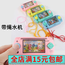 Childrens nostalgic toys childrens ring water machine stall educational small toys with rope kindergarten activity gifts