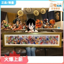 Spot Supplement Fertilizer GK original painter cartoon shock presents ultra - long and various comic protagonists