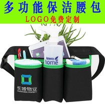 Waterproof waiter running bag security special cleaner belt kit nightclub cleaning multifunctional restaurant