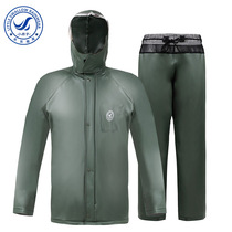 Little swallow raincoat rain pants suit motorcycle mens takeaway single split anti-storm suit full body waterproof poncho