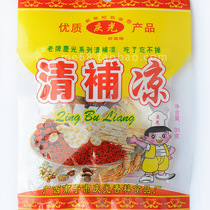 Guangxi Qingjiuliang soup spices Veteran Qingguang traditional soup cooking food seasonings Cool soup ingredients