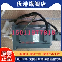 Low price sales of Mitsubishi servo motor HA - FE43B FF43B bargaining price