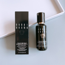 BOBBI BROWN Barbie Brown Cordyceps Foundation Concealer Moisturizing Skin Repair Essence