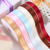 Solid Color Cake Gift Flower Ribbon Champagne Baked Cake Box Ribbon Bouquet Ribbon Material Bow Tie