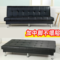 Simple sofa small apartment Net Red single bedroom living room rental room can be used as a bed