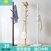 Solid wood coat rack Single pole floor-to-ceiling bedroom coat rack Living room net red ins simple clothes rack room