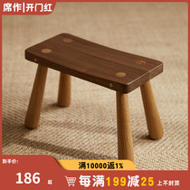 Nordic black walnut small bench Tenon small stool solid wood shoe stool creative children small wooden bench ins Net Red