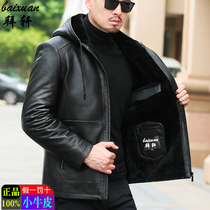 Henning genuine leather leather clothing male winter plus suede thickened fur integrated middle-aged tandem hat cow leather jacket mens leather jacket