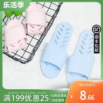 Foldable Slippers Portable Tourist Hotel Bath Non-slip Female Swimming Non Must-muster Travel Supplies