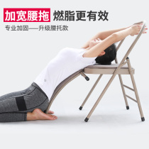Yoga chair iyangge professional auxiliary chair beginners inverted assisator chair firmly foldable
