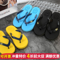 Hot selling lovers flip-flops monkey classic sandals stripes two-color couple drag