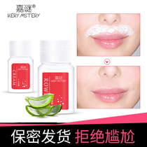 Jiamei bleaching agent Face mustache Lip hair hair lady dyed beard special girls bleach removal
