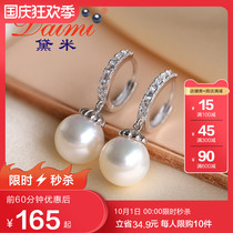 Demi thousand double 9-10mm round bright white freshwater pearl earrings S925 white ear ring female earrings long