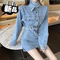 New early autumn Korean version of short drawstring denim h coat suspender denim hip dress two-piece female