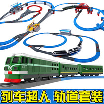 Hearn Train Superman Small Locomotive Electric Railcar Suit Harmony Number High-speed Rail Bullet Train Children Model Toys