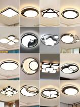 Bedroom lights Net red Simple modern creative Nordic restaurant led ceiling lights Household room balcony study lamps