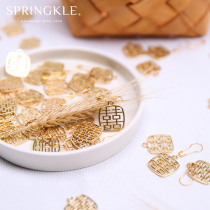 springkle wedding candy box Chinese style happy word pendant with hanging needle Multi-purpose Chinese style happy word set