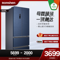 Ronshen BCD-329WD16MP French multi-door four-door air-cooled first-class variable frequency refrigerator new product