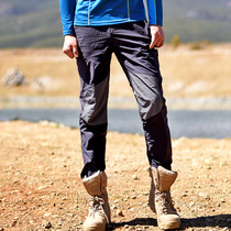 Special clearance ↑ of interesting outdoor mens su gan ku climbing hiking breathable color elastic trousers splicing wear-resistant