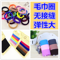 Korean version headdress hair ring Hair rope Head rope does not hurt hair High elastic tie hair rubber band seamless rubber band black