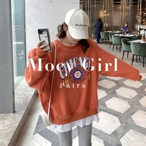 sandro asw round neck sweater female 2021 autumn winter loose age reduction Korean version of mosaic printed fake two-piece shirt