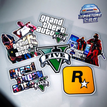 Homophobic GTA Flying Car 5 Perimeter Stickers Personality Game Car Sticker Oil Case Cover Sticker Scratches Cover Reflective Sticker