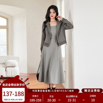 (2 24 new items pre-sold) paid deposit free of charge) Blue language big code necropolis hanger with skirt suit