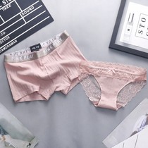 New 2 Dress Lovers Pants Cotton Sexy Seductive men and women Underwear Pants Head Spice fire Spicy Lace Suit