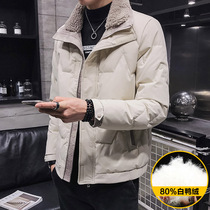 Down jacket mens autumn and winter mens winter fur collar jacket trend handsome 2021 new mens fashion brand winter clothes