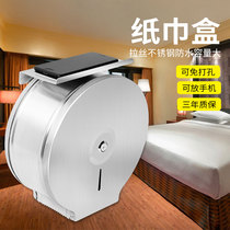 Toilet paper box stainless steel tissue box home toilet tissue box wall hanging large roll paper holder large tray tissue box