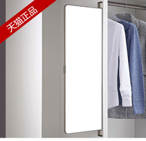 Swing door wardrobe mirror Built-in push-pull fitting mirror Wardrobe built-in rotating full-body folding telescopic full-length mirror