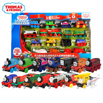 Thomas and Friends Train Set Track Alloy Train Toy Car Boy full set of multiple gift boxes Holiday gift